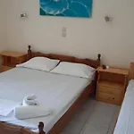 شقة Ionian View Kefalonia